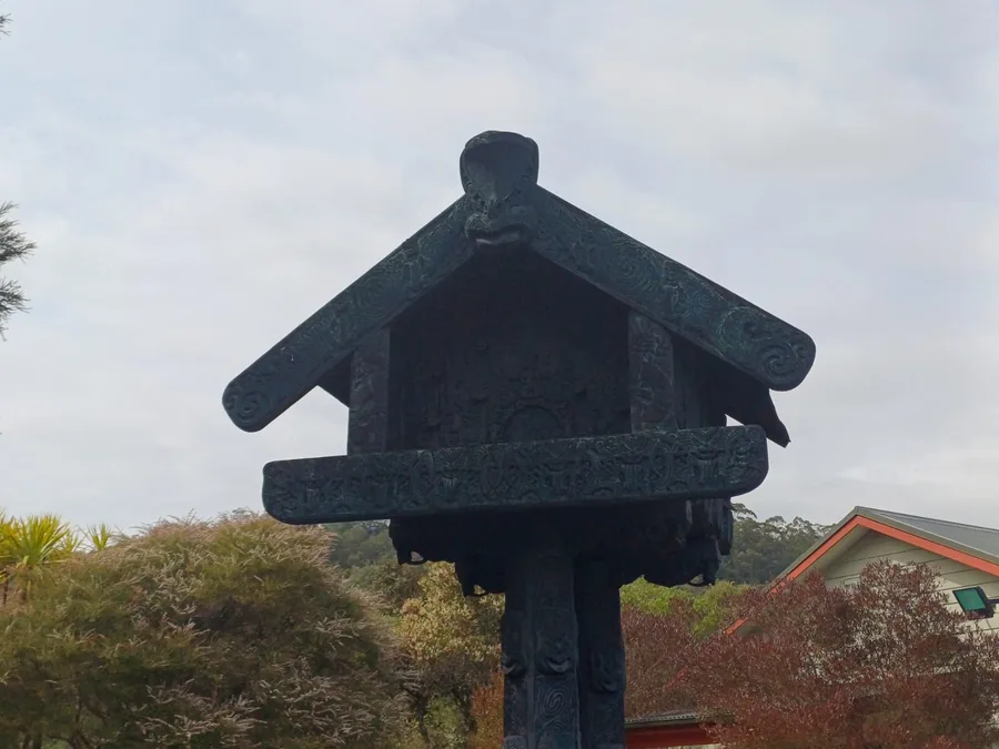 Starobylá SPIŽÍRNA